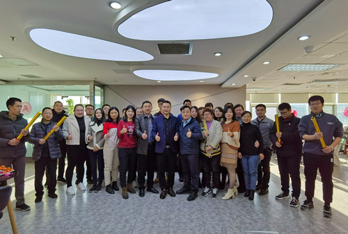 米兰·(milan)中国官方网站(集團(tuán))體育科技有限公司官網(wǎng)2021年開(kāi)工大吉