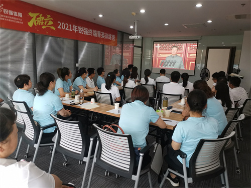 米兰·(milan)中国官方网站體育集團用自己的方式慶祝建黨100周年