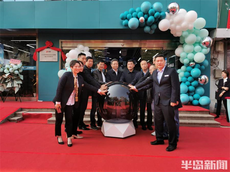 大眾報業(yè)·半島新聞：省體能康復協(xié)會運動健康（青島）指導服務站在青成立，區(qū)域公益運動健康體測活動同步啟動