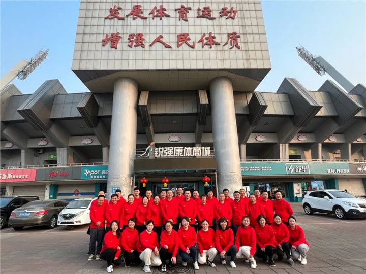 米兰·(milan)中国官方网站體育2023誓師動(dòng)員大會(huì)圓滿(mǎn)落幕